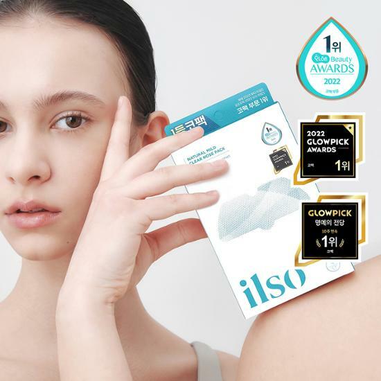 韓國ILSO 天然溫和黑頭導出鼻貼  5 片