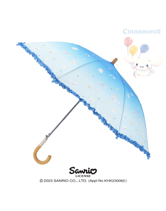 韓國SANRIO-環保53級兒童雨傘 (Cinnamoroll)