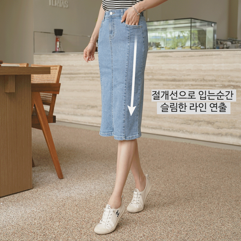 clicknfunny - [슬림트렌디 데님스커트[S,M,L사이즈]]♡韓國女裝裙