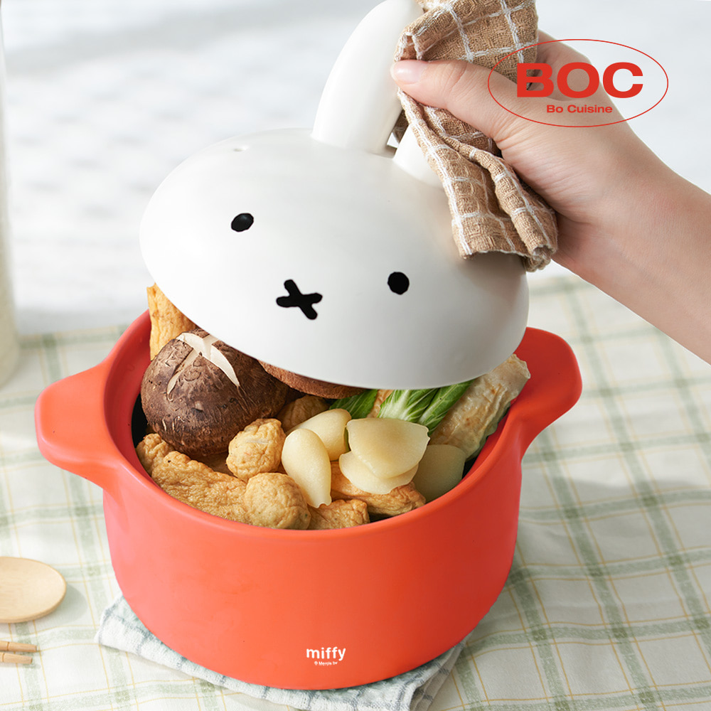韓國 Miffy - 陶器 不裂耐熱鍋 陶罐